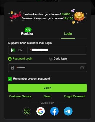Y555 - Login